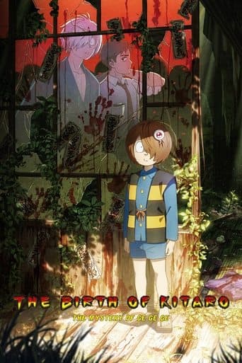 The Birth of Kitaro: The Mystery of GeGeGe Vider