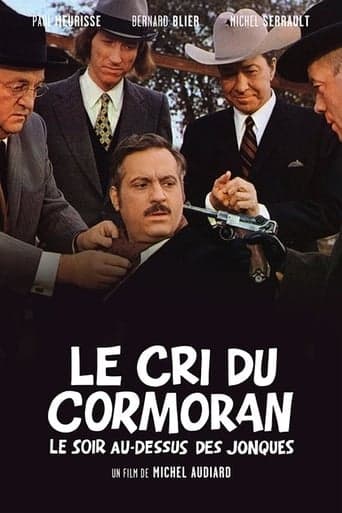 Le Cri du cormoran, le soir au-dessus des jonques Vider