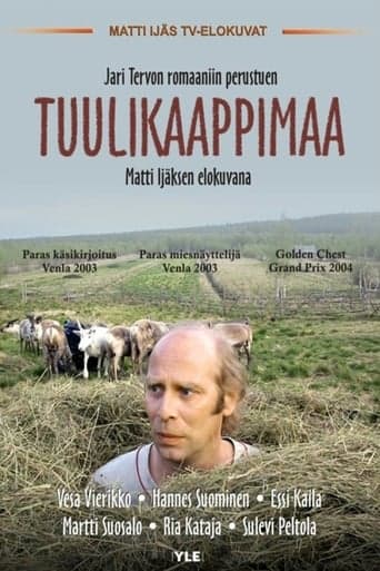 Tuulikaappimaa Vider