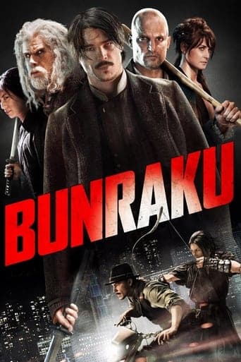 Bunraku Vider