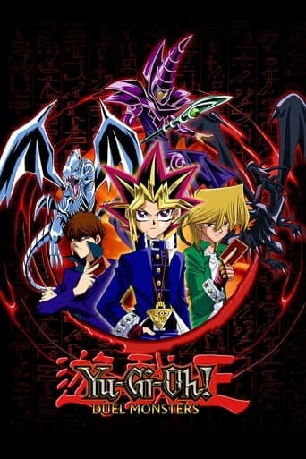 Yu-Gi-Oh! Vider