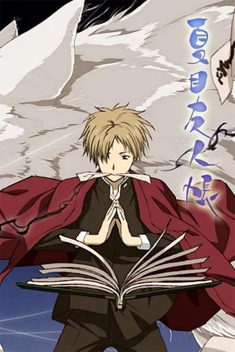 Natsume Yuujinchou Vider