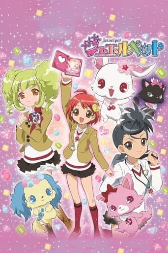 Jewelpet Vider