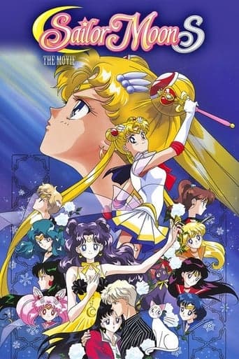 Sailor Moon S – Czarodziejka z Księżyca: Film kinowy Vider