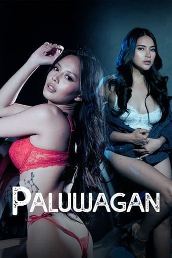 Paluwagan Vider