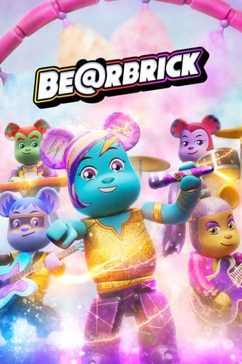 BE@RBRICK Vider