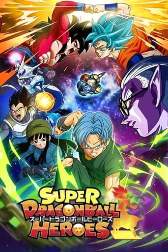 Super Dragon Ball Heroes Vider