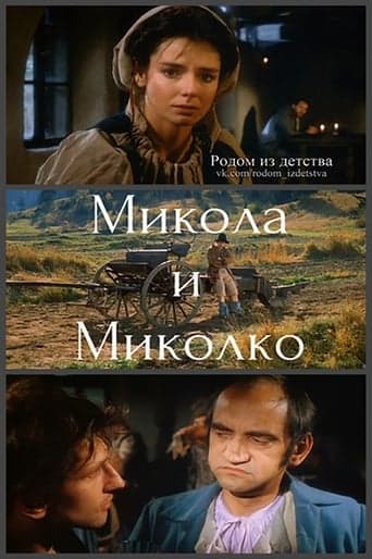 Mikola a Mikolko Vider