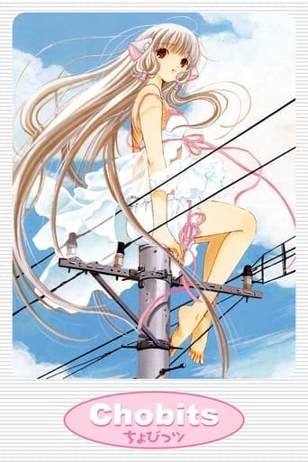 Chobits Vider