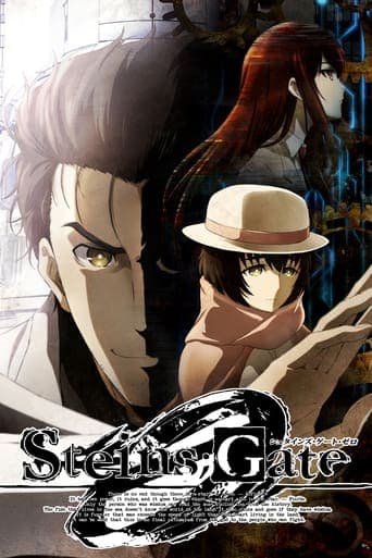 Steins;Gate 0 Vider