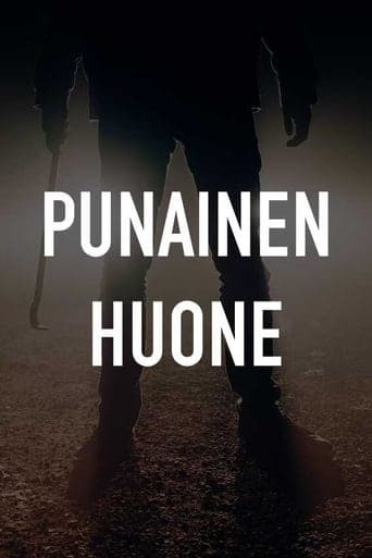 Punainen huone Vider