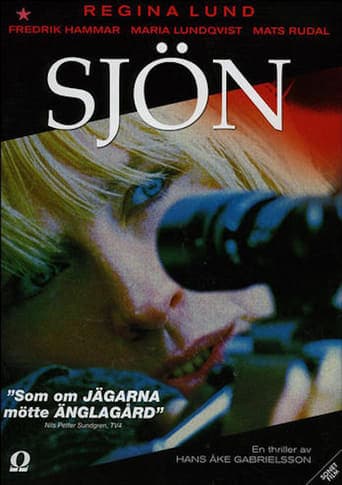 Sjön Vider