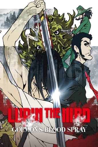 Lupin the IIIrd: Chikemuri no Ishikawa Goemon Vider