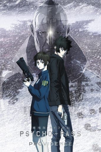 Psycho-Pass: Providence Vider