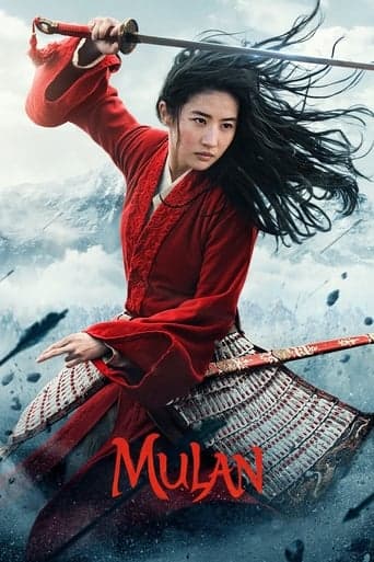 Mulan Vider