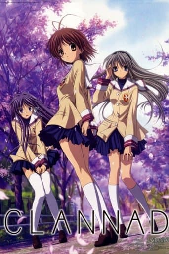 CLANNAD Vider