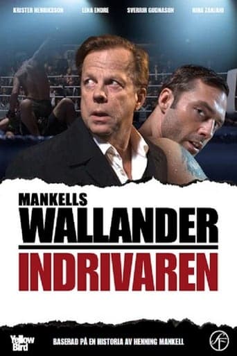 Indrivaren Vider