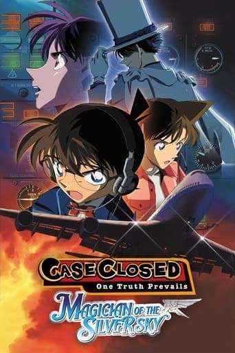 Detective Conan: Magician of the Silver Sky Vider