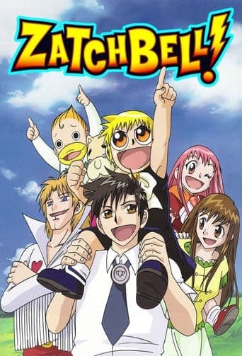 Zatch Bell! Vider