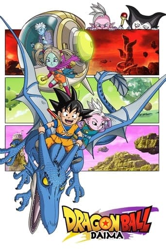 Dragon Ball DAIMA Vider