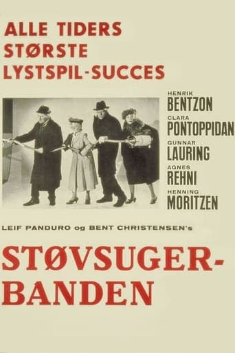 Støvsugerbanden Vider