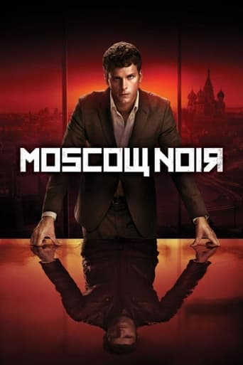 Moscow Noir Vider