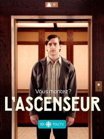 L'ascenseur Vider