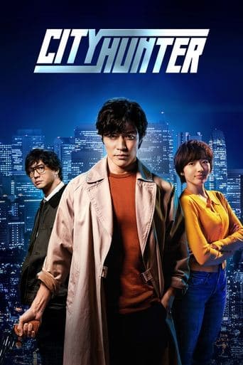 City Hunter Vider