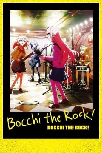 BOCCHI THE ROCK! Vider