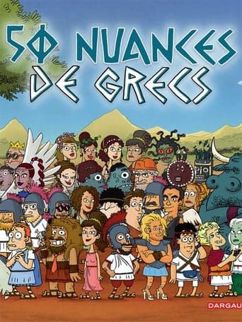 50 Nuances de Grecs Vider