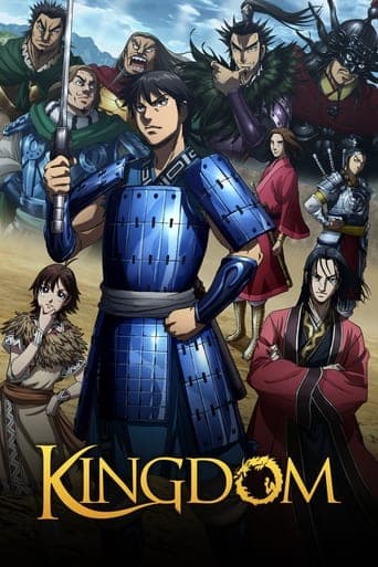 Kingdom Vider