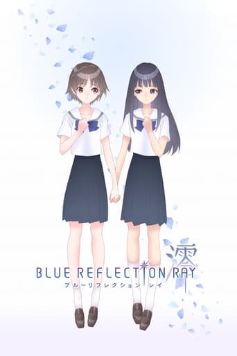 Blue Reflection Ray Vider