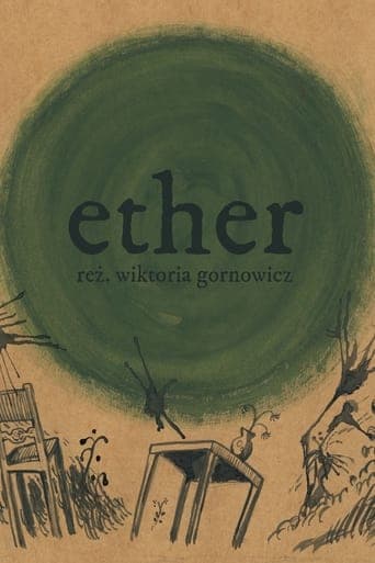 Ether Vider