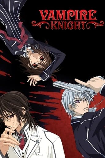 Vampire Knight Vider