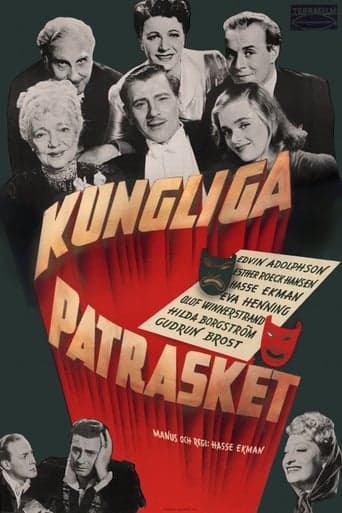 Kungliga patrasket Vider