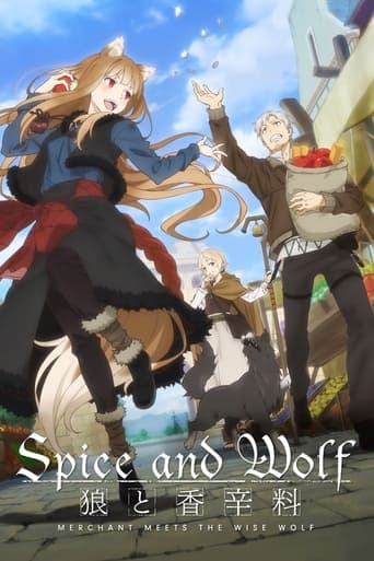 Spice and Wolf: Merchant Meets the Wise Wolf Vider