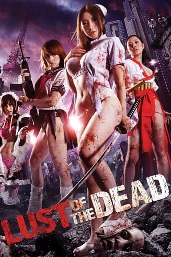 Rape Zombie: Lust of the Dead Vider