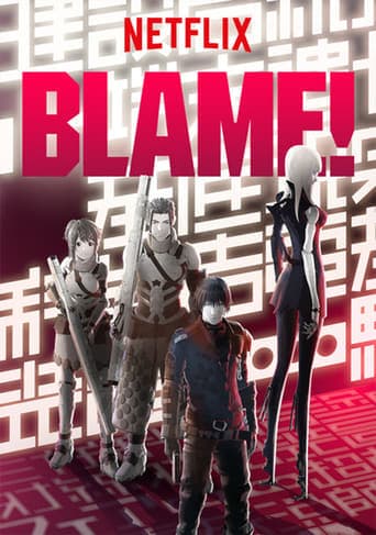 Blame! Vider