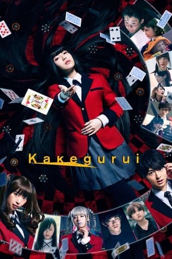 Kakegurui Vider