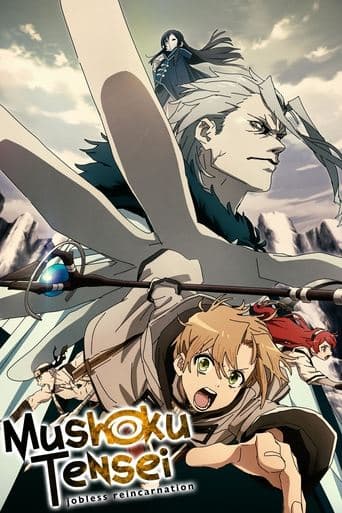 Mushoku Tensei: Isekai Ittara Honki Dasu Vider