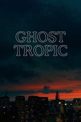 Ghost Tropic Vider