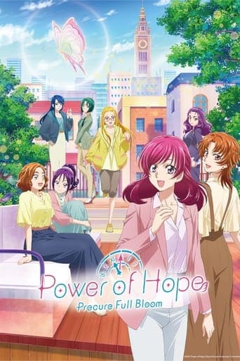 Power of Hope ~Precure Full Bloom~ Vider