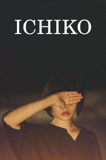 Ichiko Vider