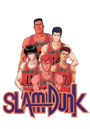 Slam Dunk Vider