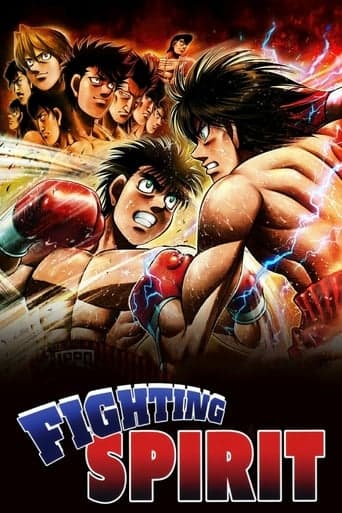 Hajime no Ippo: The Fighting! Vider