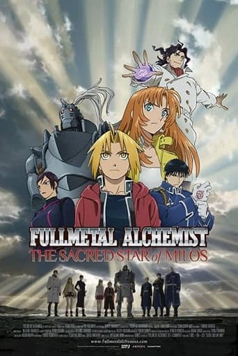 Fullmetal Alchemist the Movie: The Sacred Star of Milos Vider