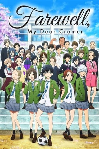 Sayonara Watashi no Cramer Vider