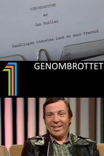 Genombrottet Vider