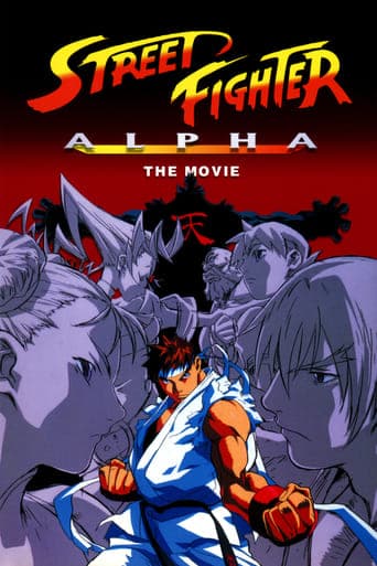 Street Fighter Alpha: The Movie Vider