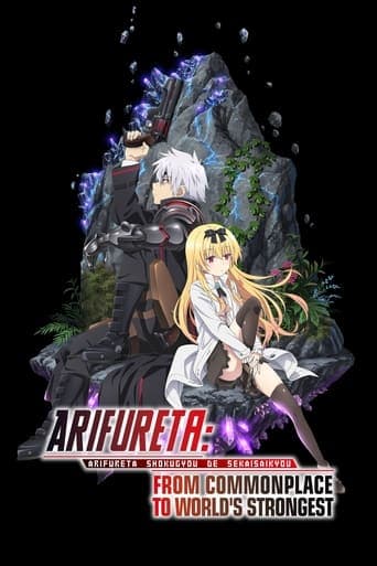 Arifureta Shokugyou de Sekai Saikyou Vider